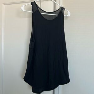 Lululemon Sculpt Tank